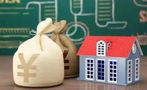林州商丘公积金二套房贷款要求（商丘二套房首付新政策）